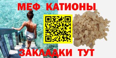mdpv Балашиха