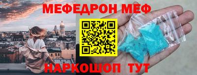 mdpv Балашиха
