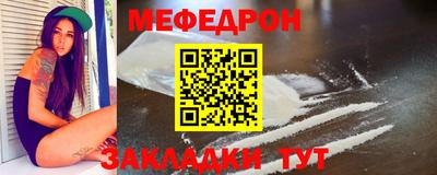 jwh Балаково