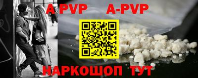 jwh Балаково