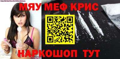 jwh Балаково