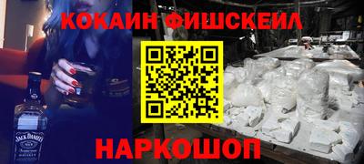 mdpv Балашиха