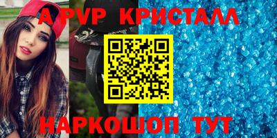 mdpv Балашиха