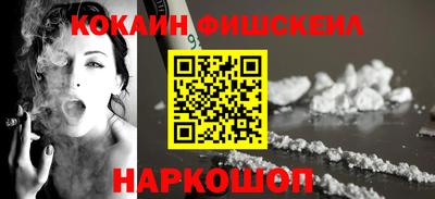 jwh Балаково