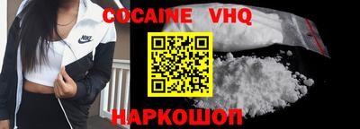 jwh Балаково