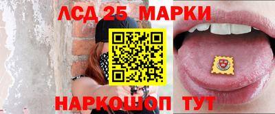 jwh Балаково