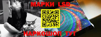 jwh Балаково