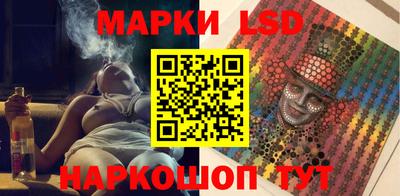 mdpv Балашиха