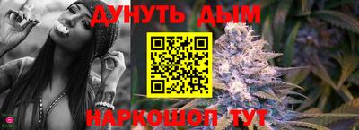 mdpv Балашиха