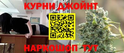 mdpv Балашиха