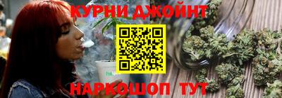 jwh Балаково