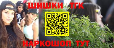 mdpv Балашиха