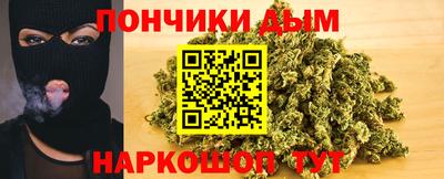 mdpv Балашиха
