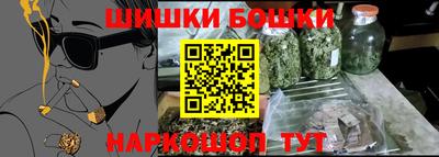 альфа пвп VHQ Долгопрудный