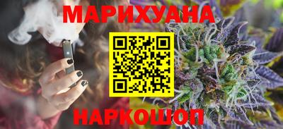 jwh Балаково