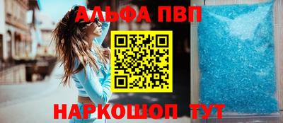 меф Дмитров