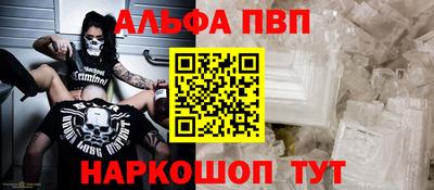 jwh Балаково