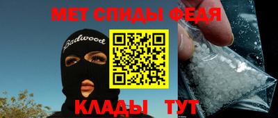 jwh Балаково