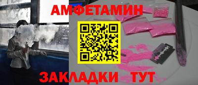jwh Балаково