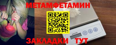 mdpv Балашиха