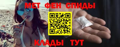 кокаин VHQ Балахна