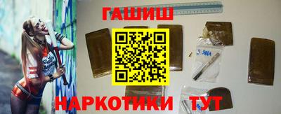 jwh Балаково