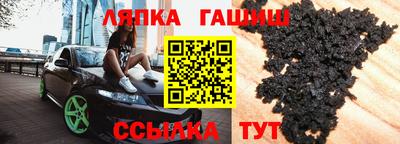 mdpv Балашиха