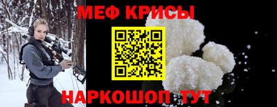 jwh Балаково