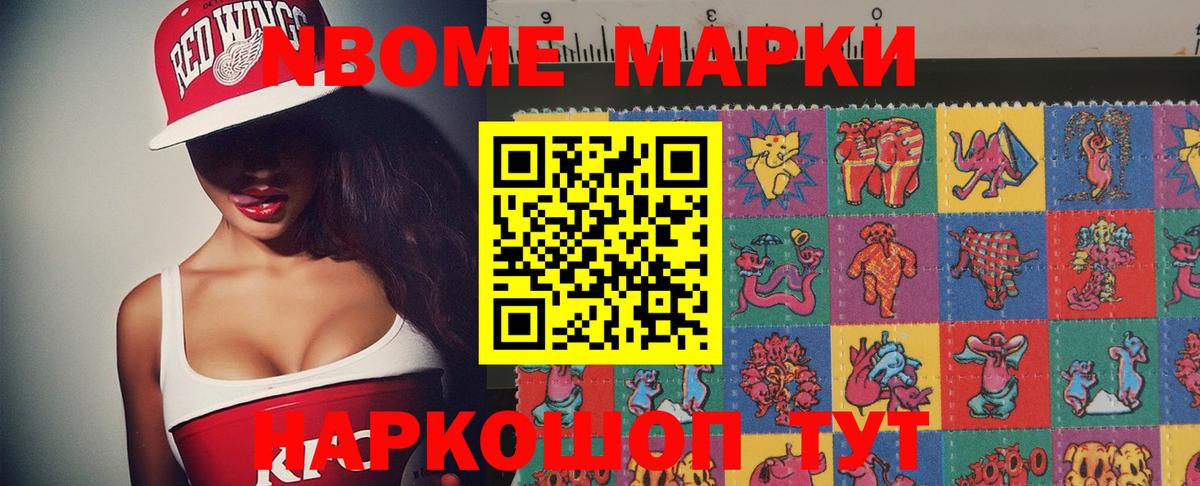 LSD-25 экстази кислота  Вход с VPN  Губкин  Лсд 25 экстази ecstasy 